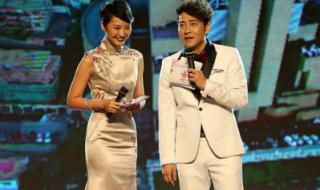 尉迟琳嘉经典语录