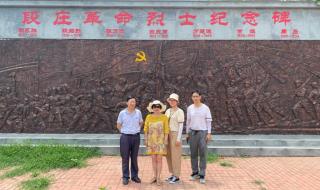 平顶山市区地图 平顶山市区地图